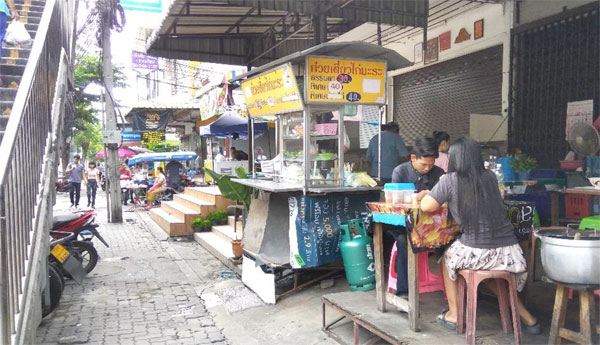 Abundance at On Nut, Bangkok