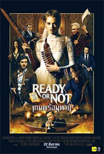 Movie Review: Ready or Not (2019)