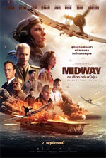 Movie Review: Midway (2019)