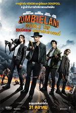 Movie Review: Zombieland: Double Tap (2019)