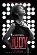 Movie Review: Judy (2019)