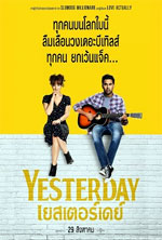 Movie Review: Yesterday (2019)