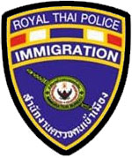 Full-Body Ocular by the Immigration Officer in Mae Sot, Thailand
