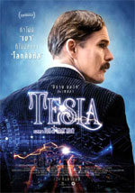 Movie Review: Tesla (2020)