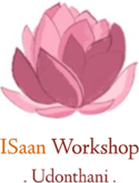 ISaan Workshop, Udon Thani